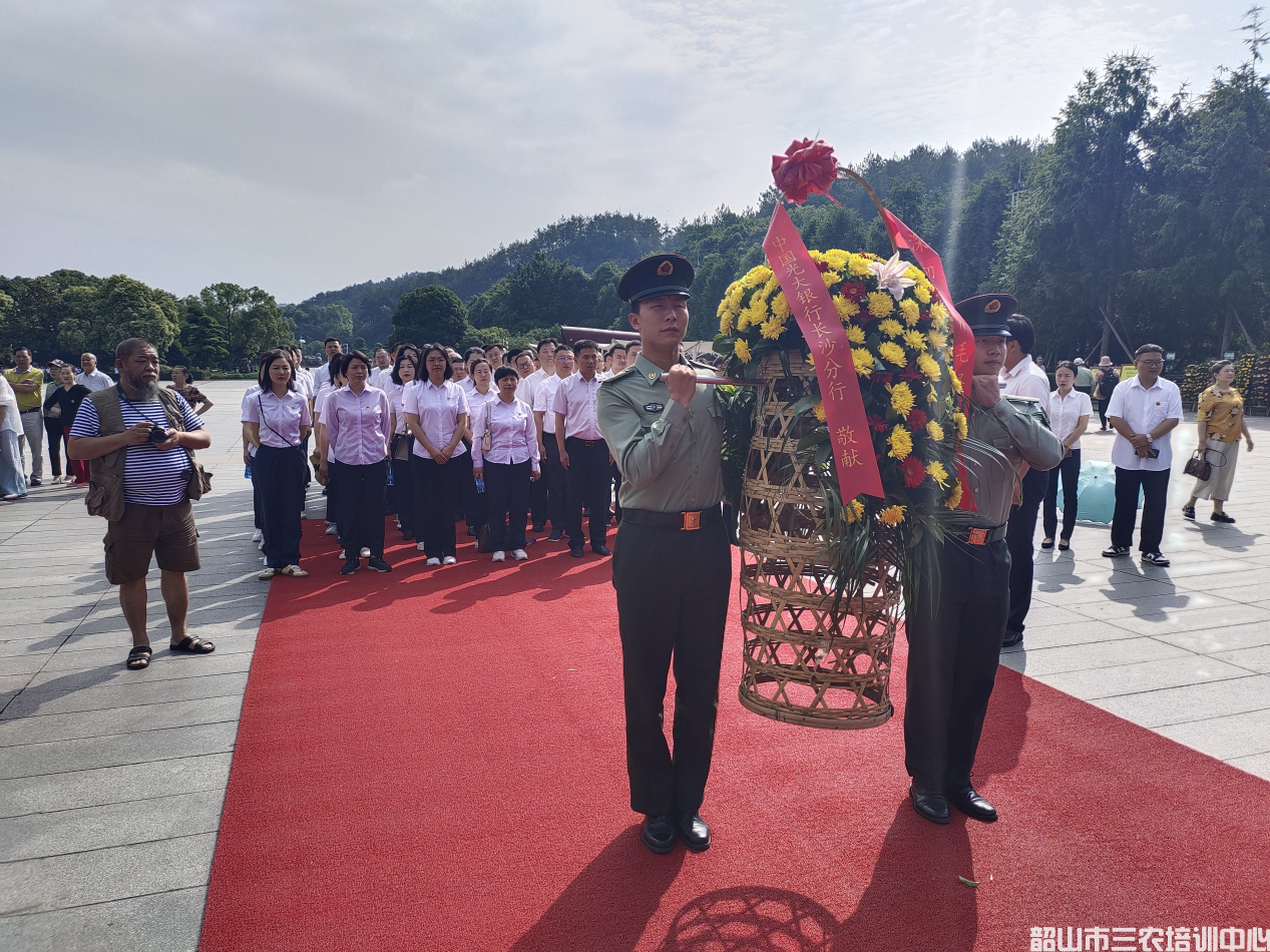 中國光大銀行長沙分行中層副職政治素質(zhì)教育培訓班在我中心開班(圖7)